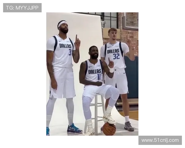 独行侠新赛季挑战赛季目标 争夺季后赛席位注重年轻球员发展