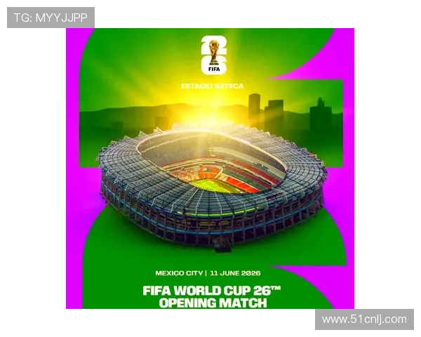 2026年世界杯全新比赛规则深度解析与晋级机制全面解读 2026年世界杯全新比赛规则深度解析与晋级机制全面解读