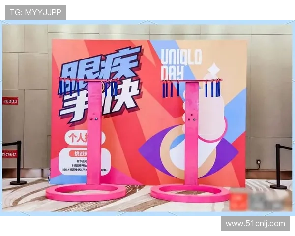 2034杯官方网站全新升级上线 让你体验前所未有的互动与乐趣 2034杯官方网站全新升级上线 让你体验前所未有的互动与乐趣