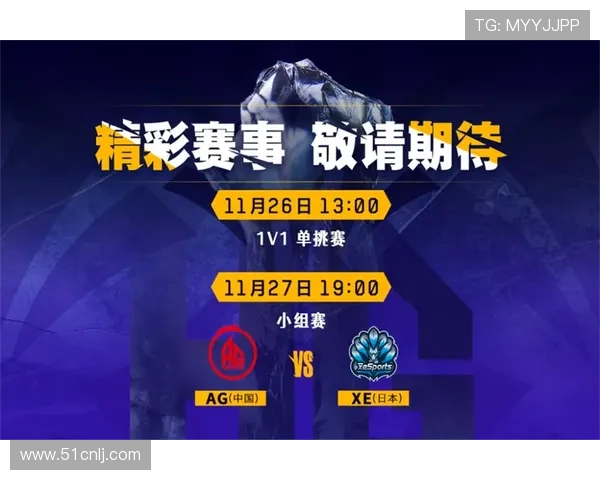 世界赛激情再燃各大战队鏖战正酣新秀崭露头角掀起电竞新风暴