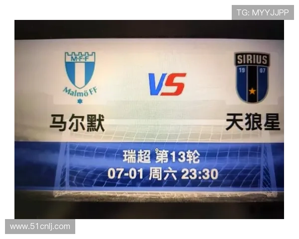 以德甲第八轮为焦点解析豪门对决走势与冠军悬念