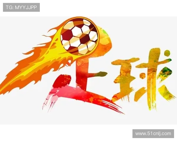 奔跑的绿茵精灵以足球元素打造激情四溢的吉祥物形象 奔跑的绿茵精灵以足球元素打造激情四溢的吉祥物形象