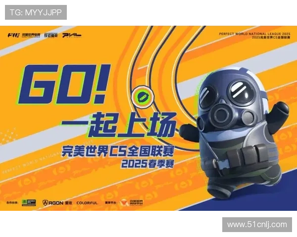 《2025年全球电竞赛事预测：新兴战队崛起，虚拟现实成游戏新趋势》