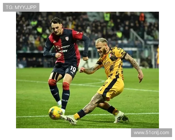 卡利亚里俱乐部最新动态:新赛季目标明确球队阵容调整备战工作逐步展开