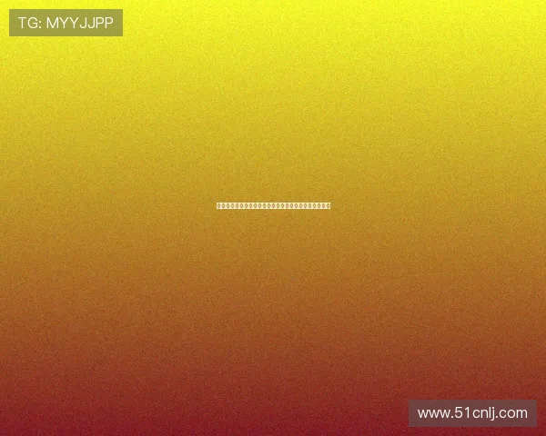 拜仁慕尼黑俱乐部辉煌历程与欧洲足坛统治力的全面解析