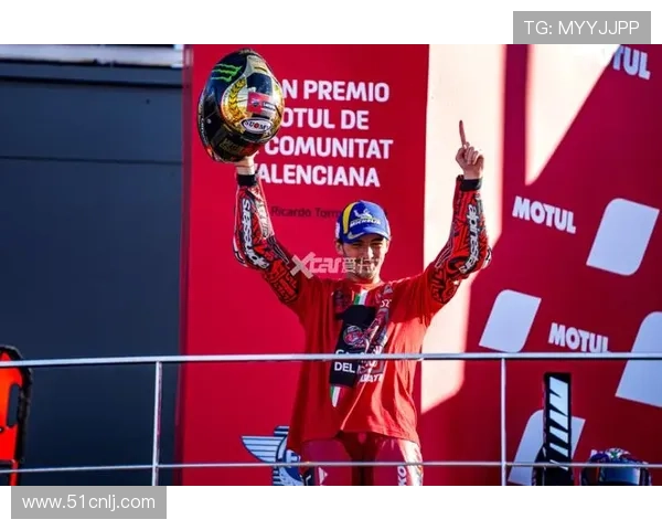 杜卡迪车队强势包揽领奖台新星崛起掀起MotoGP冠军争夺热潮