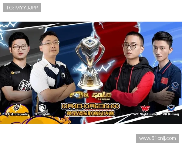 欧洲冠军联赛新篇章：顶级俱乐部争锋，争夺荣耀与历史的巅峰之战