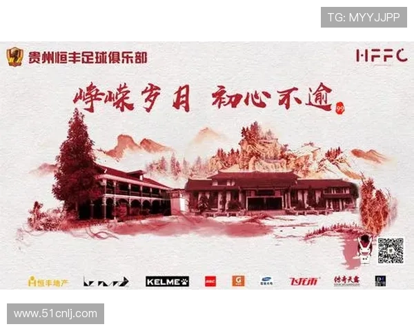 水晶宫俱乐部的辉煌征程与英伦足球精神的坚守之路 水晶宫俱乐部的辉煌征程与英伦足球精神的坚守之路